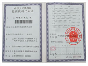 &#20048;&#23478;&#65288;&#20013;&#22269;&#65289;&#26377;&#38480;&#20844;&#21496;&#32;&#124;&#32;&#28020;&#23460;&#32;&#124;&#32;&#20048;&#23478;