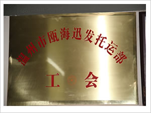 &#20048;&#23478;&#65288;&#20013;&#22269;&#65289;&#26377;&#38480;&#20844;&#21496;&#32;&#124;&#32;&#28020;&#23460;&#32;&#124;&#32;&#20048;&#23478;
