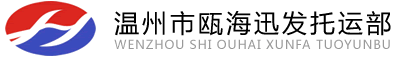 &#20048;&#23478;&#65288;&#20013;&#22269;&#65289;&#26377;&#38480;&#20844;&#21496;&#32;&#124;&#32;&#28020;&#23460;&#32;&#124;&#32;&#20048;&#23478;