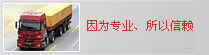 &#20048;&#23478;&#65288;&#20013;&#22269;&#65289;&#26377;&#38480;&#20844;&#21496;&#32;&#124;&#32;&#28020;&#23460;&#32;&#124;&#32;&#20048;&#23478;